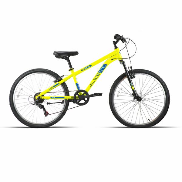 Bicicleta JL Wenti 24 Pulgadas Amarillo Con Suspensión 7 Vel.